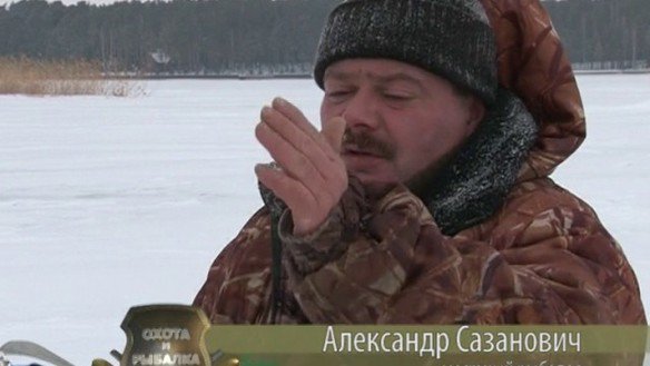 Охота и рыбалка в регионах России. Выпуск 8